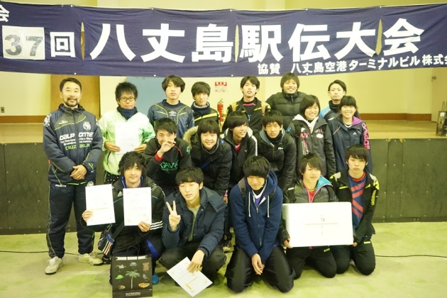 �����T�b�J�[��